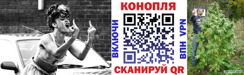 Где купить наркоту Уфа ГАШ Марихуана А ПВП Мефедрон Cocaine