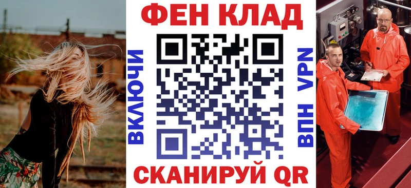 Амфетамин Розовый  мега tor  Уфа  даркнет сайт 