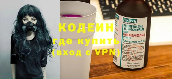 марихуана Бугульма