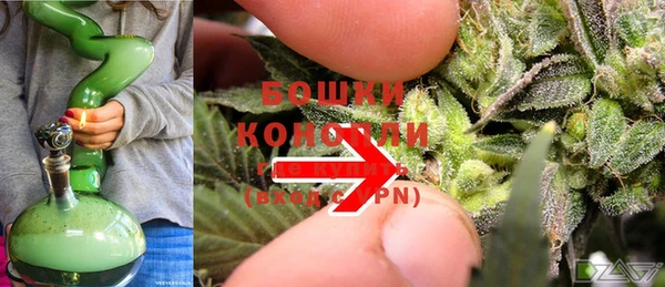 кокаин перу Богородск