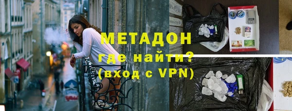 дистиллят марихуана Богданович