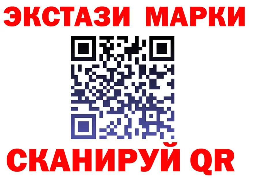 ТГК Wax ТОР мориарти MEGA Уфа