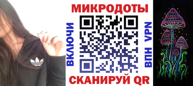 Псилоцибиновые грибы MAGIC MUSHROOMS Уфа