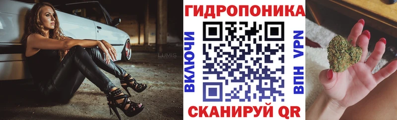 Марихуана THC 21%  Уфа 